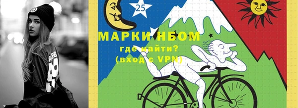альфа пвп VHQ Алзамай