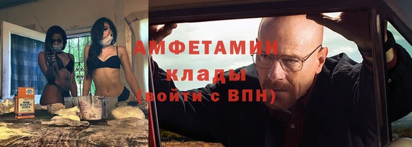 экстази Алексеевка