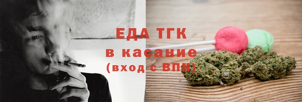 экстази Алексеевка