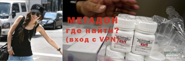 альфа пвп VHQ Алзамай