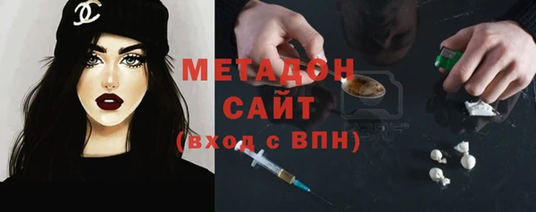 альфа пвп VHQ Алзамай