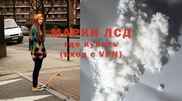 ALPHA-PVP Алексин