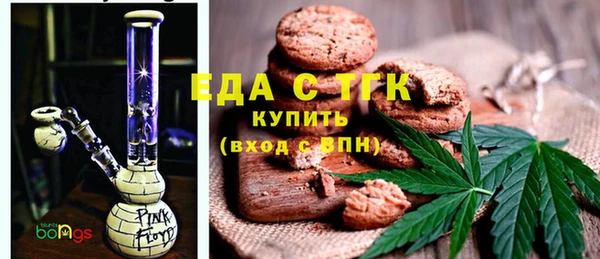 альфа пвп VHQ Алзамай