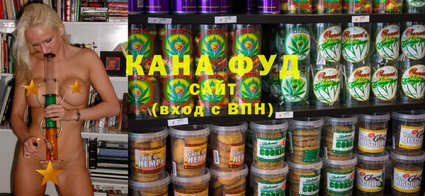 альфа пвп VHQ Алзамай